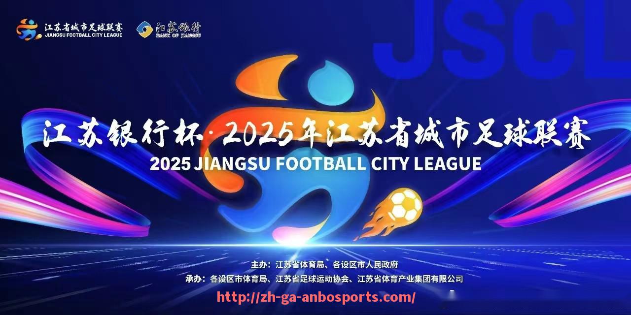 安博体育-德甲球队为何不如英超球队？实力与影响力的对比分析