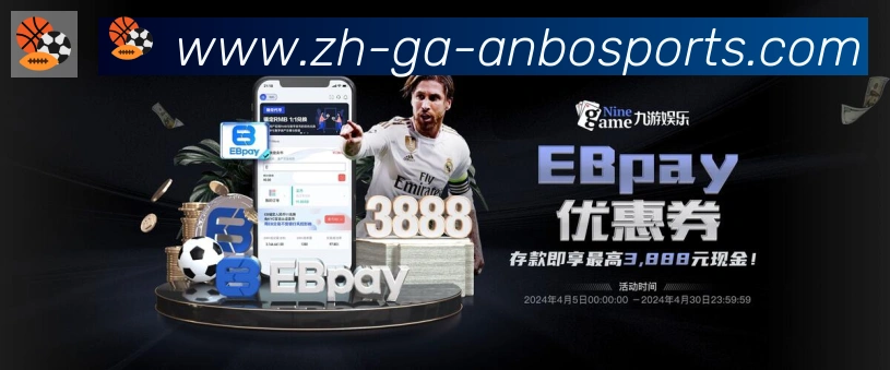 奖项2